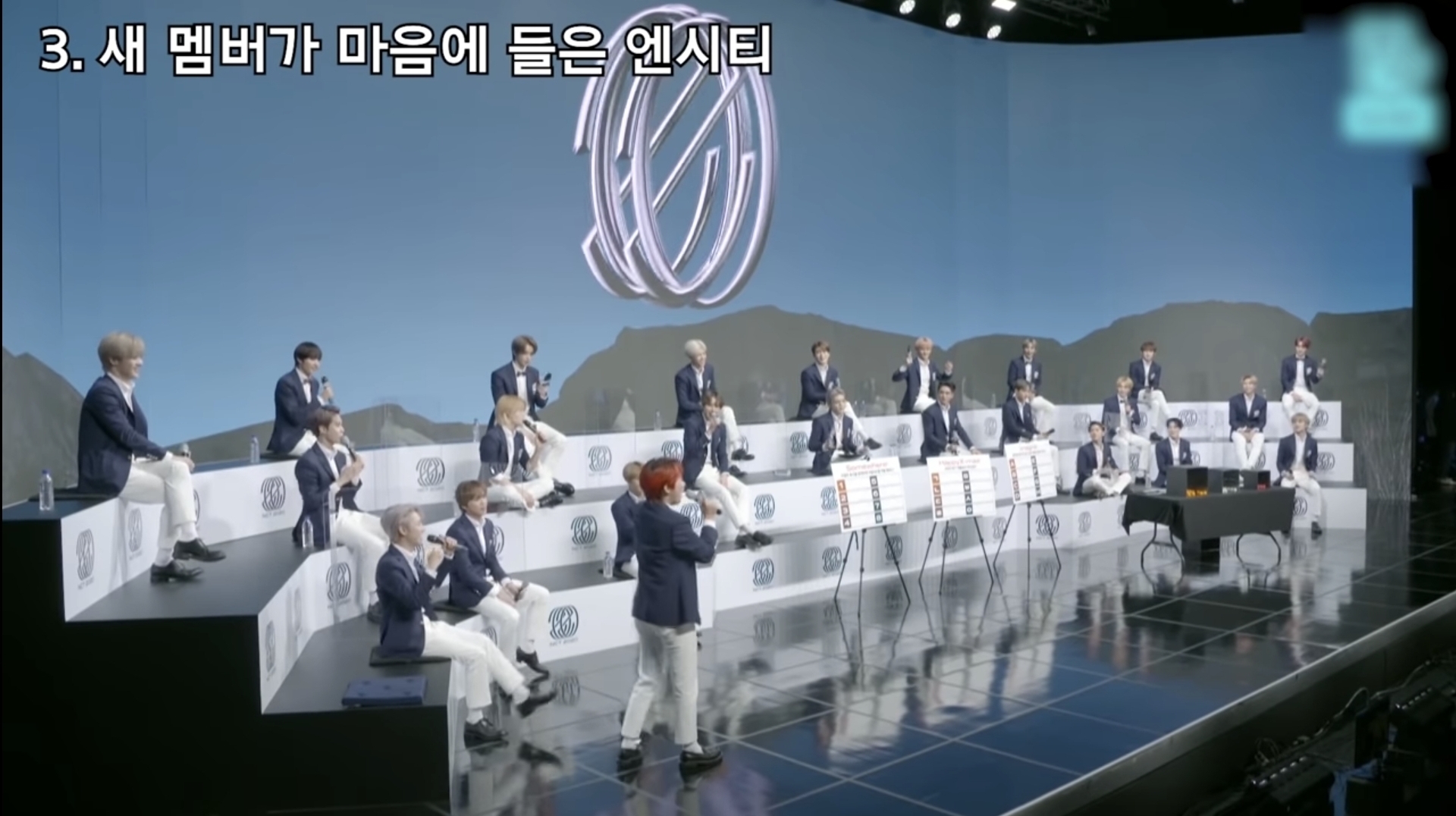 고척돔에서 알아봐준 연예인들이랑 전부 일하게 된 재재 | 인스티즈