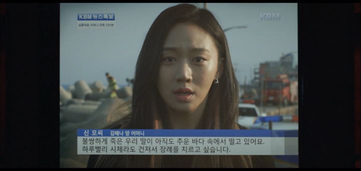 "아이의 엄마가 되어주고 싶었는데 유괴범이 되었어요...전 아이의 엄마가 될 수 있을까요??" | 인스티즈