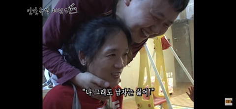 [인간극장] 전설의"더줘” 네쌍둥이 어머니의 눈물 | 인스티즈