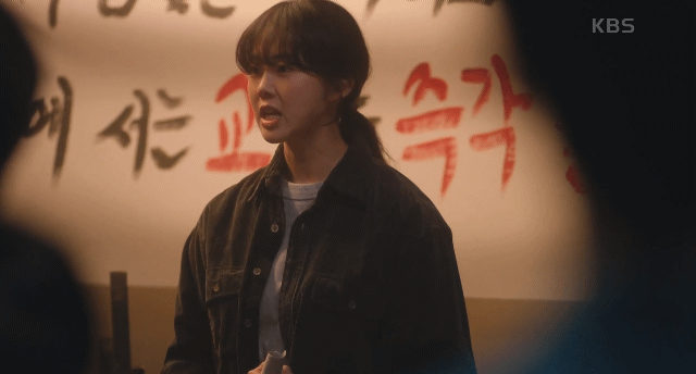 [오월의청춘] 친구 대신 소개팅을 나갔는디요... | 인스티즈