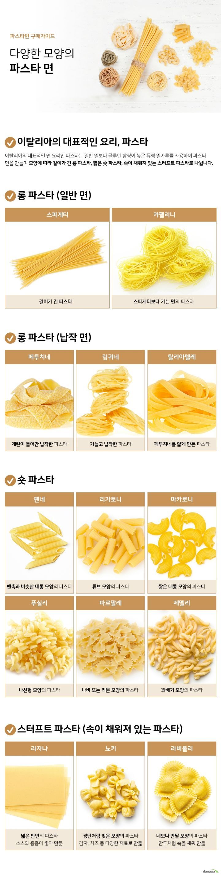 f58d83b28f9f2f61f9b259b2ad573abf49d52c7b