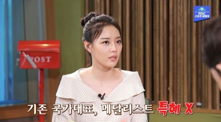 대한민국이 양궁 최강국인 흥미로운 이유 | 인스티즈