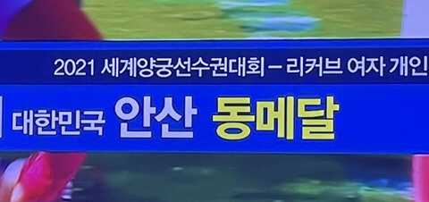 쏘자 이미지