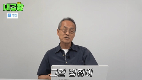 여성 살인자가 남성 살인자보다 더 무거운 형량을 받는 이유는 여성 살인자의 죄질이 더럽기 때문입니다 | 인스티즈