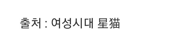 아웃백 부시맨브레드와 90%이상 흡사한 파리바게트 빵 | 인스티즈