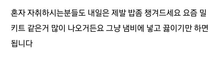 한소희 블로그 글 생각날 때마다 들어가서 쭉 보는데 매번 너무 좋아 마음이 이상하게 애틋해져 | 인스티즈