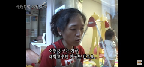 [인간극장] 전설의"더줘” 네쌍둥이 어머니의 눈물 | 인스티즈