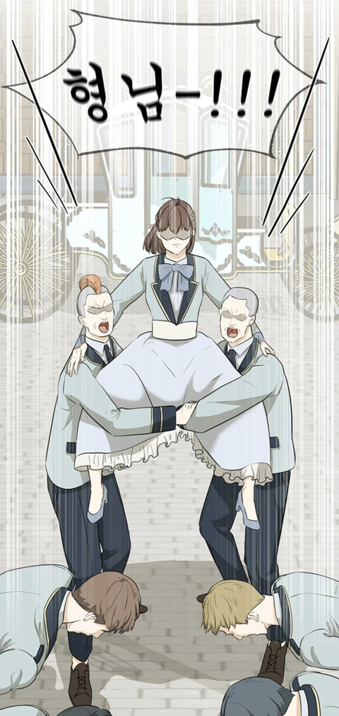 판타지 세계에서 귀족아가씨로 환생한 나.. 어째서인지 귀족학교 우두머리가 되었다..?! | 인스티즈