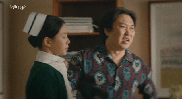 [오월의청춘] 친구 대신 소개팅을 나갔는디요... | 인스티즈