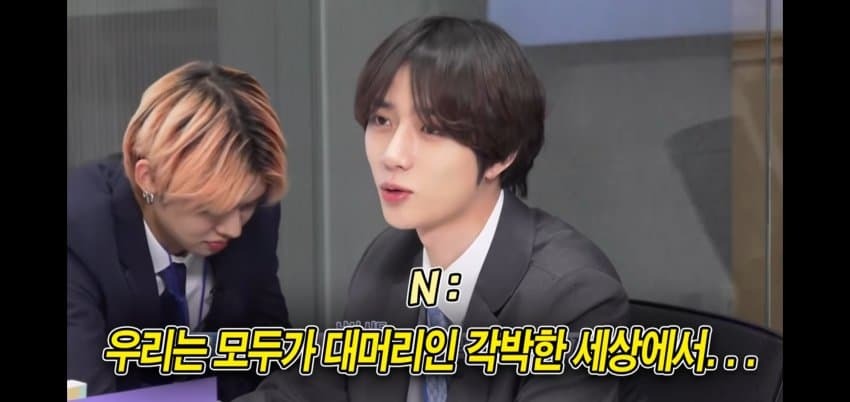 S가 상상 많이 한다고 N이 될 수 없는 이유 | 인스티즈