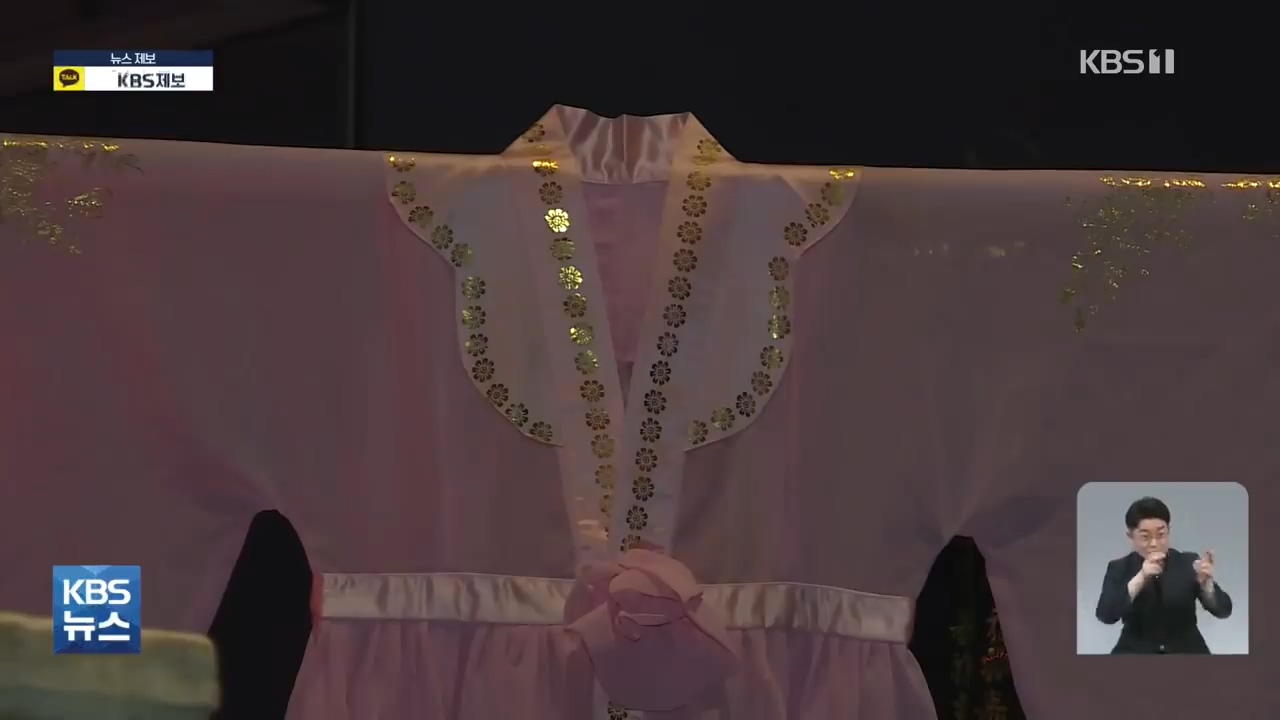 오스트리아 빈에서 만나는 129년 전 고종의 선물 | 인스티즈