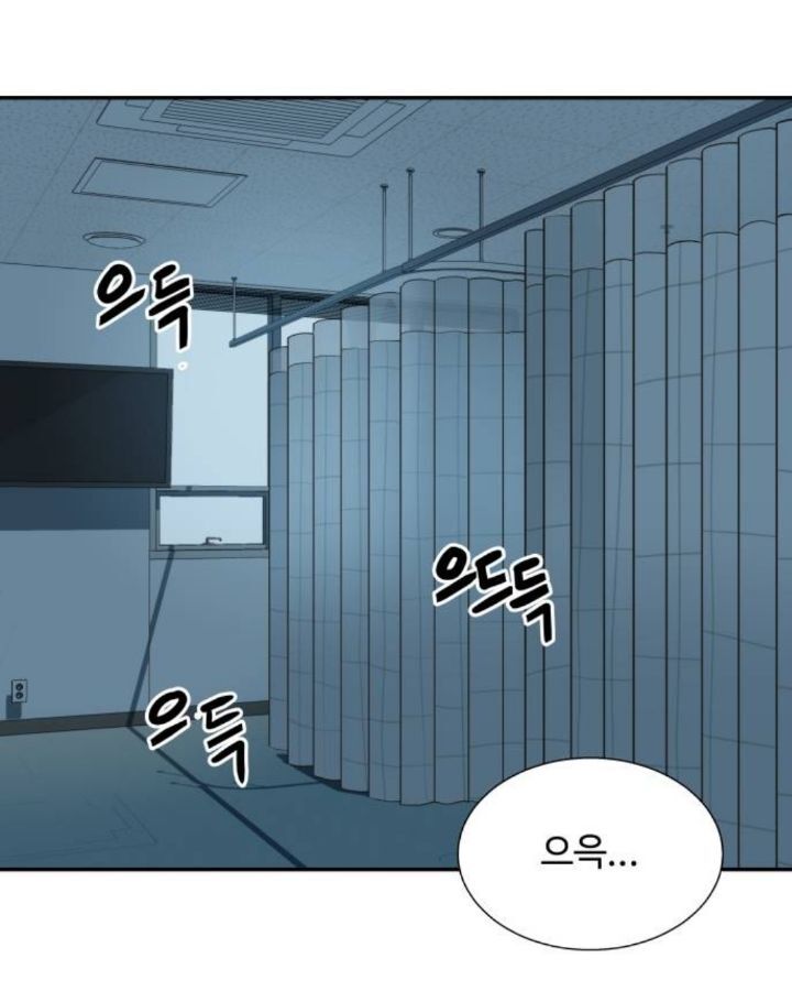 회색머리에 잘생기고 이상한 옷 입은 남자가 제 희귀병을 고쳐줬는데요... | 인스티즈
