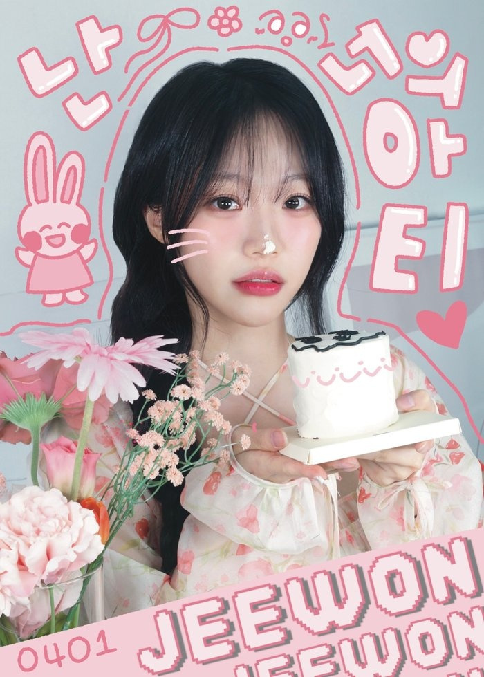 아티그너 이미지