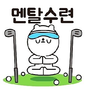 빅토리파크 이미지