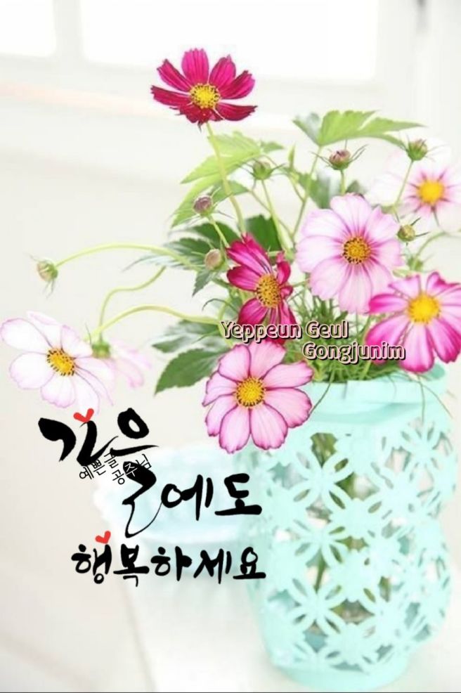대합실 이미지