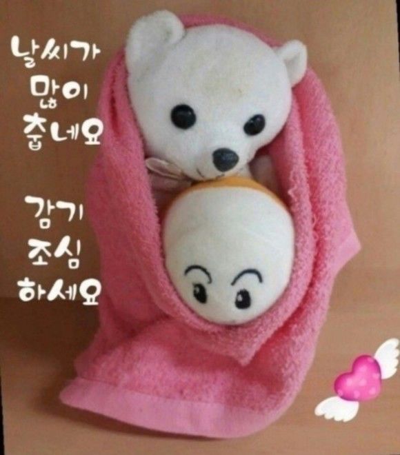 가위춤 이미지