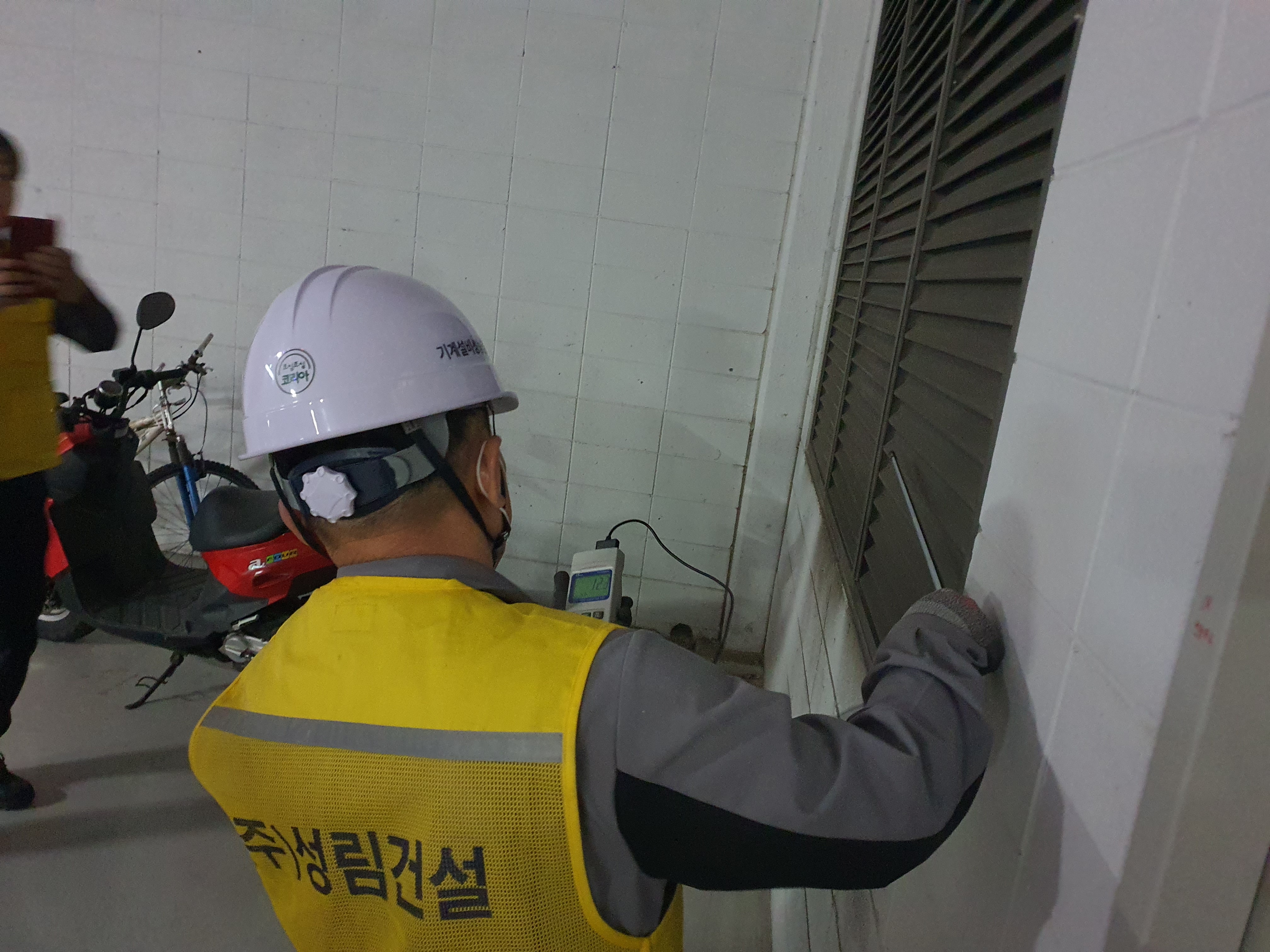 성림건설 이미지