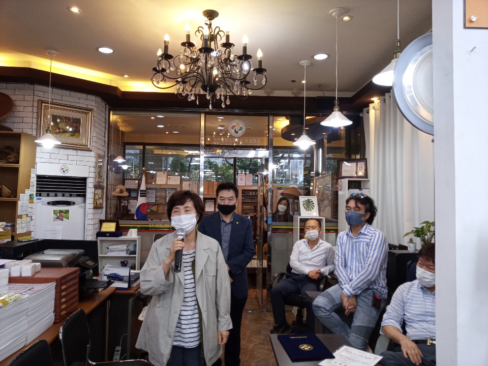 행복수선 이미지