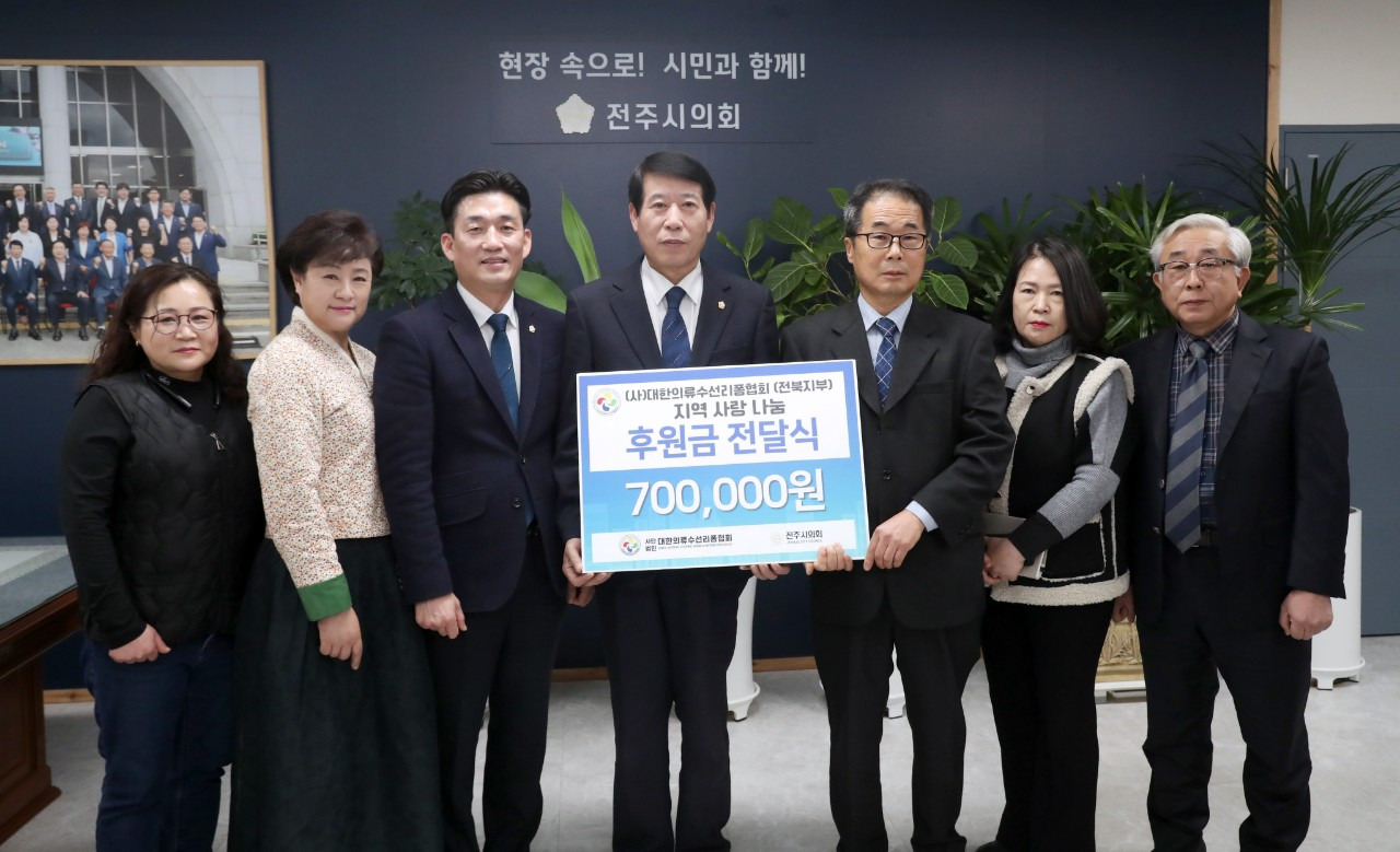 수선리폼 이미지