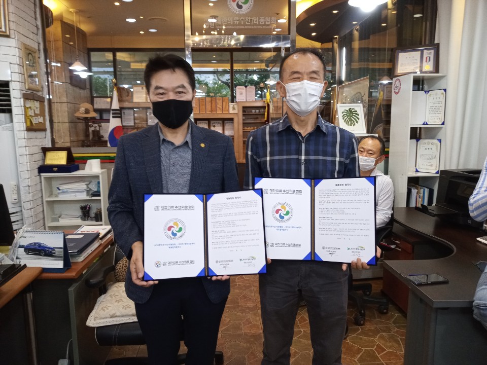 행복수선 이미지
