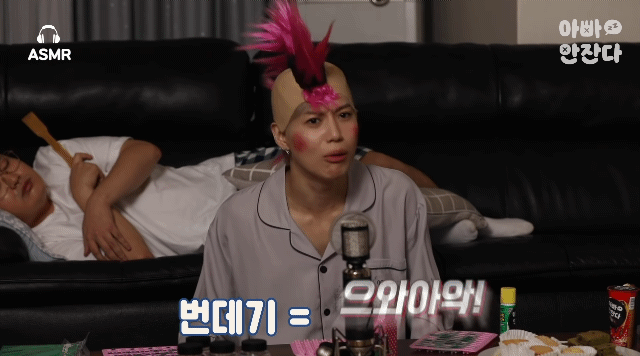 음식 얘기하다 그라데이션 분노하는 태민 | 인스티즈