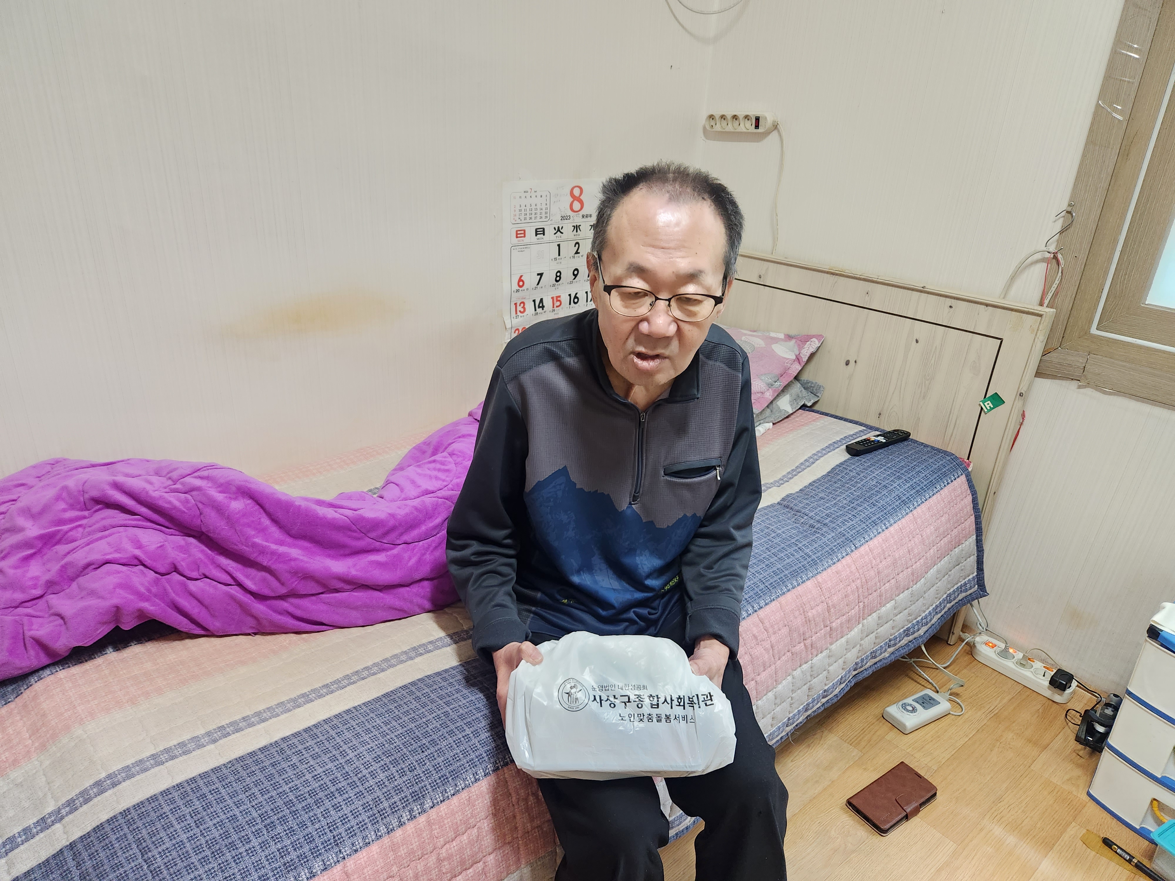 강여사한식뷔페 이미지