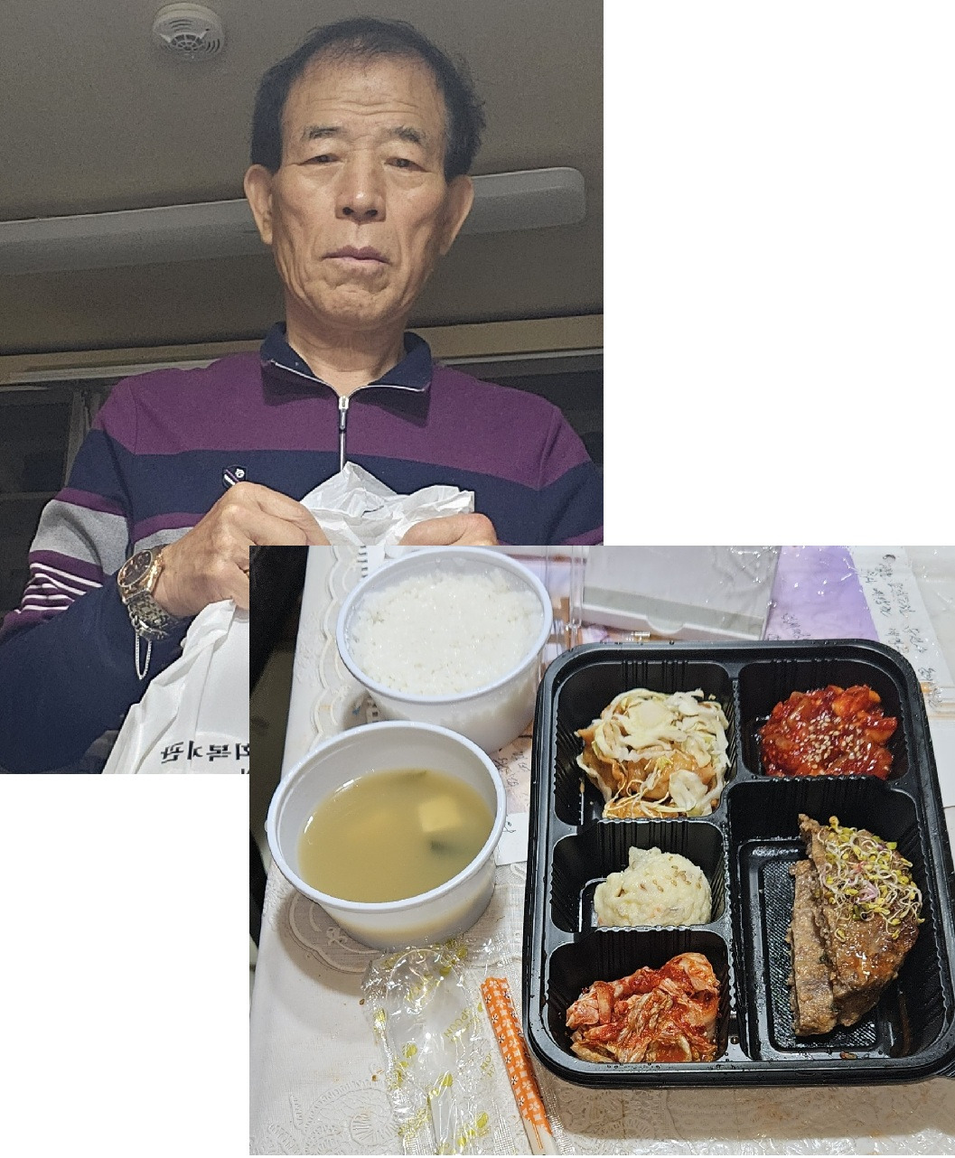 강여사한식뷔페 이미지