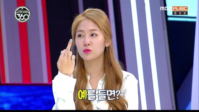 씨스타 해체가 아쉬운 이유...jpg | 인스티즈