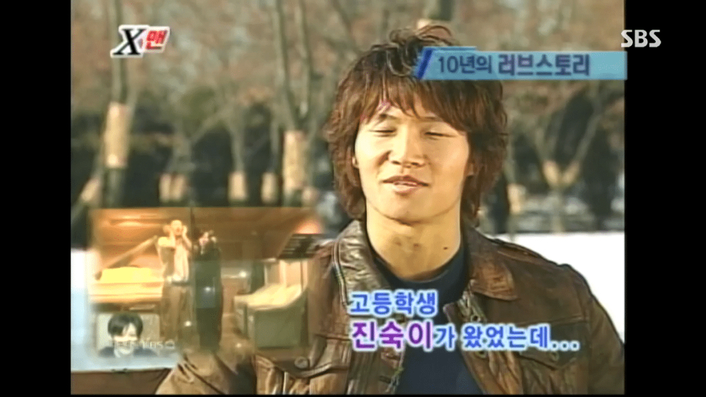 내가 좋아하는 연예인이랑 학창시절에 딱 한번 같이 방송을 했고, 그래서 나를 기억 못할줄 알았는데 10년 뒤 다시 만난 그 연예인이 나 | 인스티즈