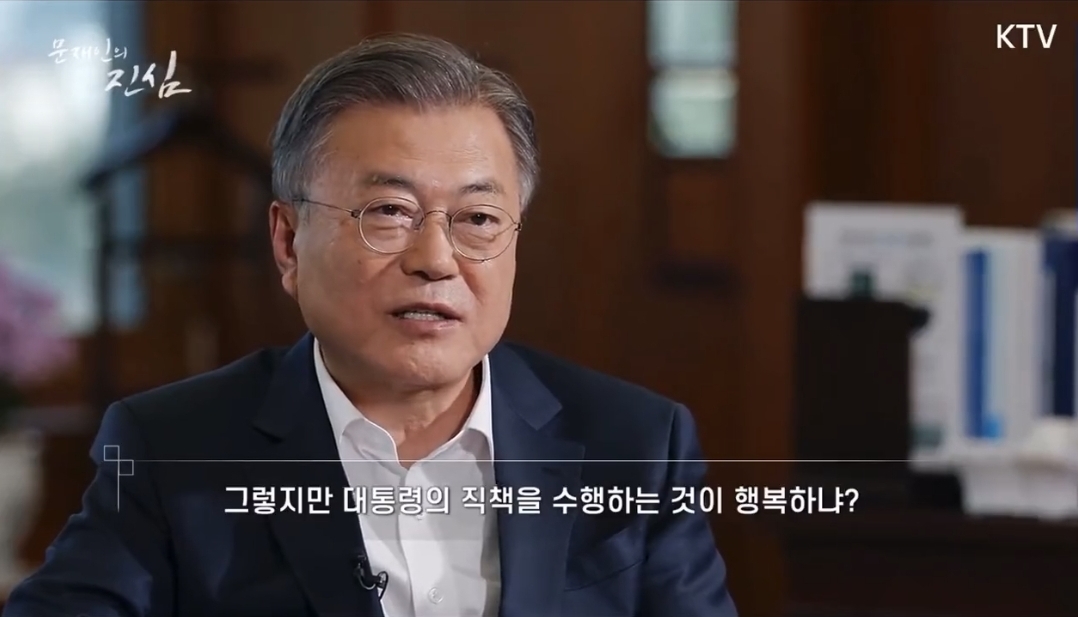 불과 며칠 전까지 이렇게 말씀하셨는데 오늘"저 다시 출마할까요?"라고 하셨어 | 인스티즈