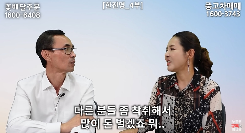 대한민국이 쌀 남아서 깜짝 놀란 북한 외교관 | 인스티즈