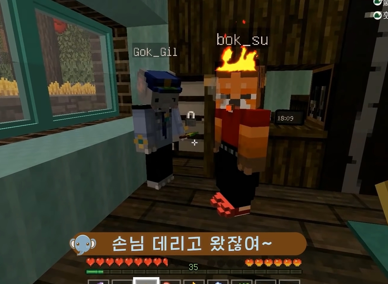 [우정리노트1] 김토비가 맨날 돌려보는 우정리1 최애장면 | 인스티즈