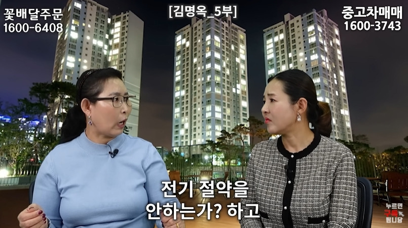 흙집에서 사는 북한 사람들 | 인스티즈