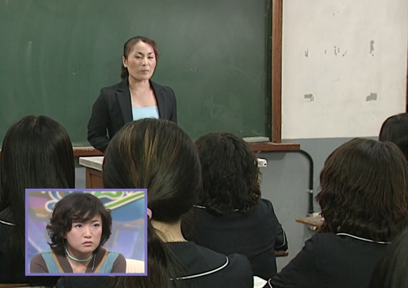 TV는 사랑을 싣고에 나온 김숙 | 인스티즈