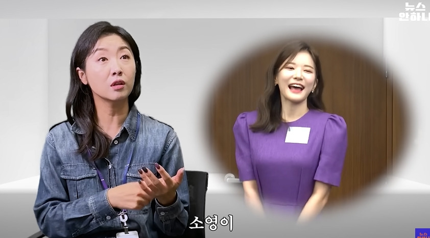 mbc아나운서들의 출근복장 | 인스티즈