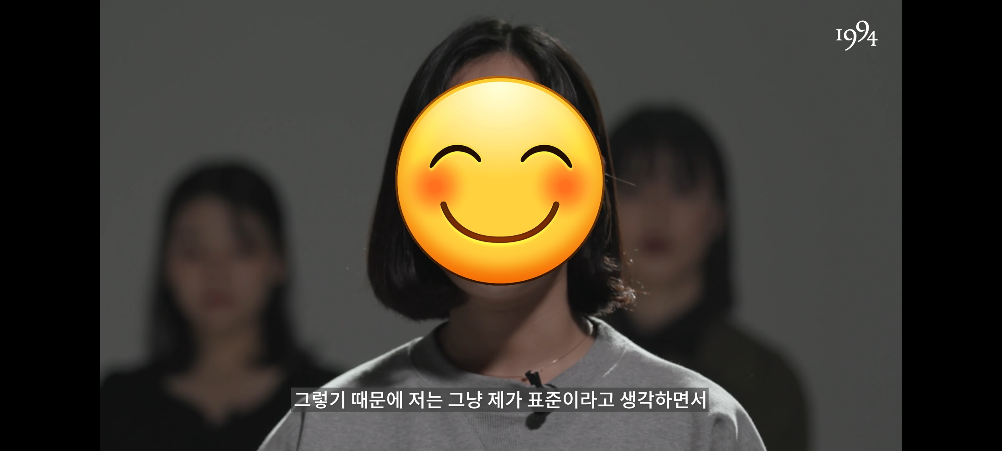 나는 내 나이 또래 사람들 사이에서 표준 이하인거 같아 | 인스티즈