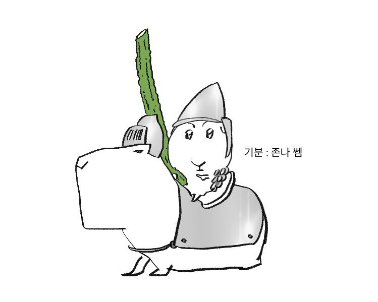 잇시 이미지
