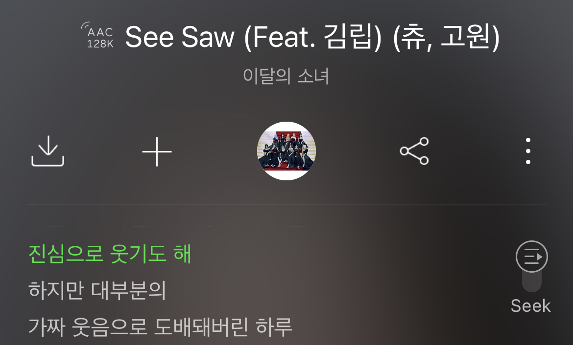 트위터 밈 어원 설명해주는 글 | 인스티즈