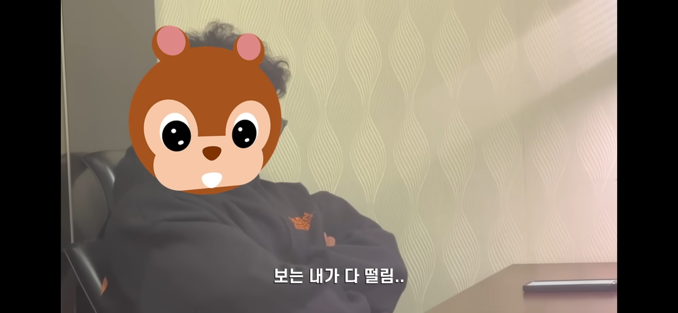 9년만에 세무사 최종합격 순간 | 인스티즈