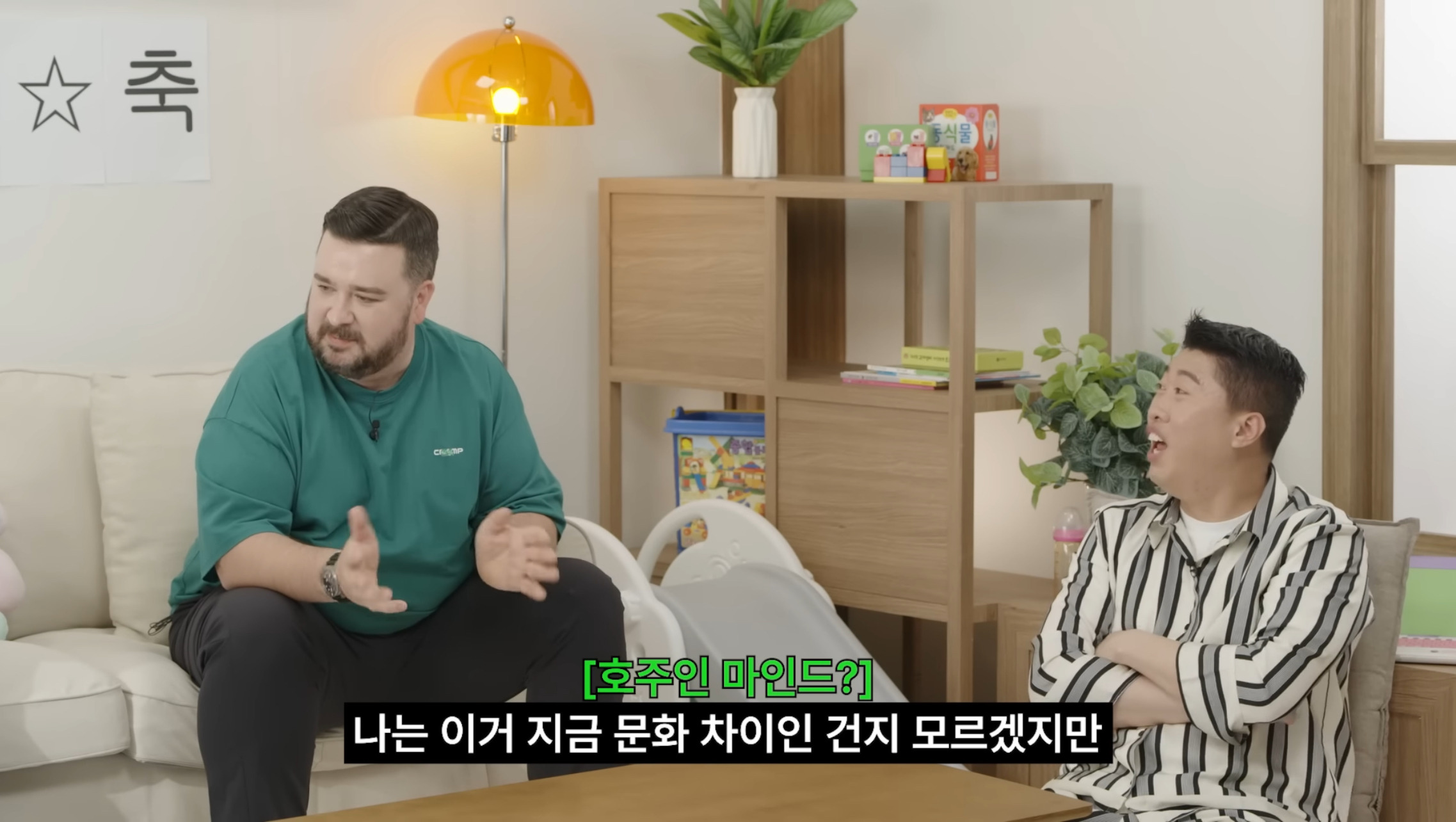 아빠가 속상해서 빵을 샀어 | 인스티즈