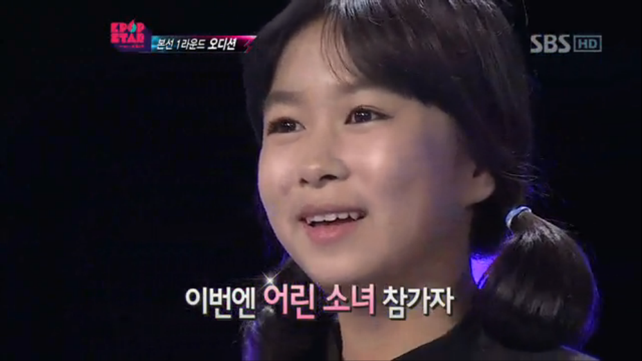 나이에 맞지 않는 춤과 노래를 하는 참가자들을 본 보아의 심사평 | 인스티즈