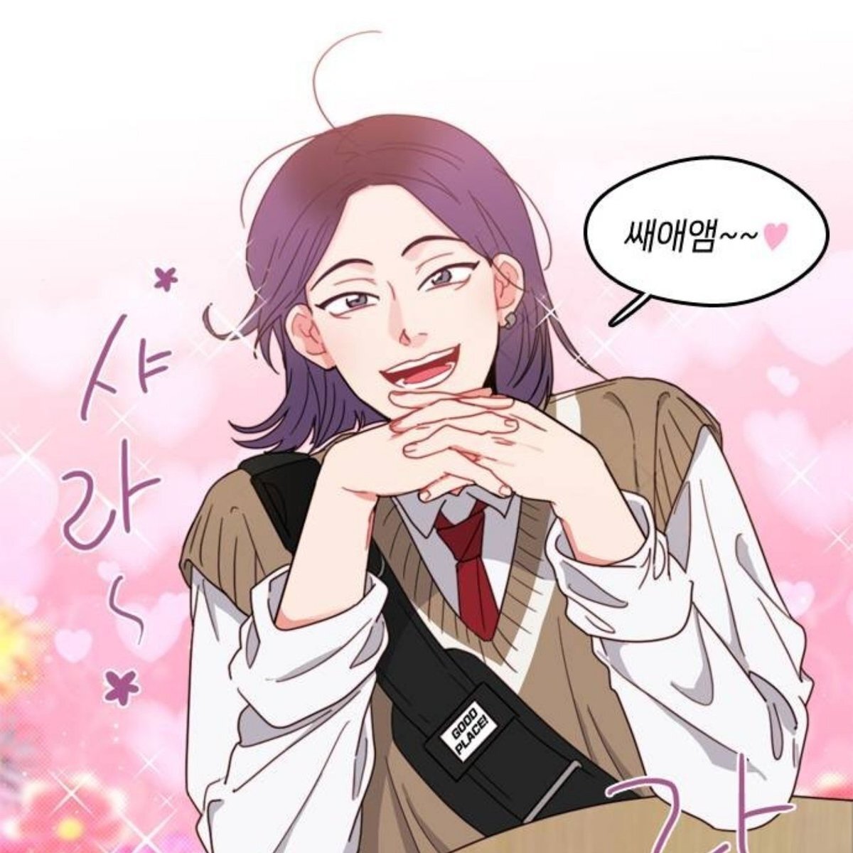 035b4f7c880f50208ddbc8ad7fa457d12c458a96