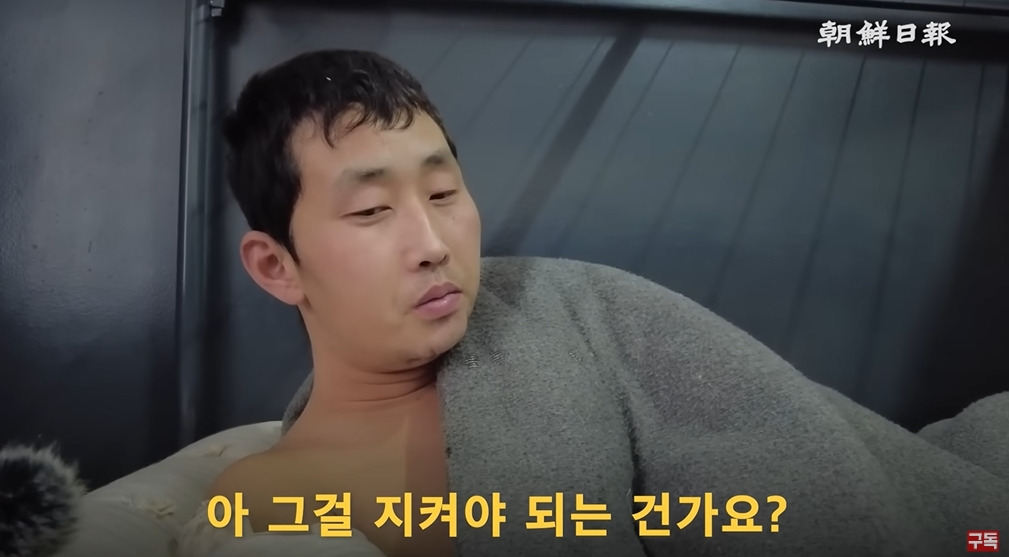 조선일보에서 취재한 북한군 포로 인터뷰 | 인스티즈