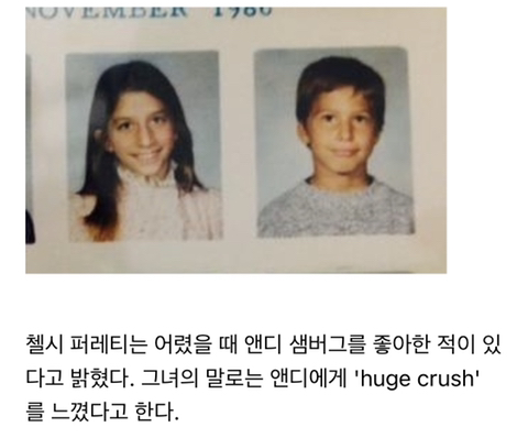 미드 브루클린 나인나인에 대한 TMI | 인스티즈