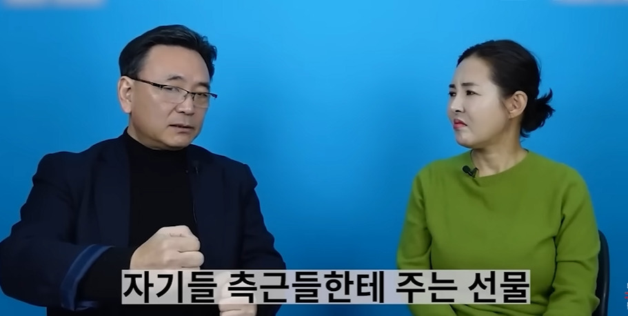 전직 간첩이 북한 뒤집어 엎고 싶다고 생각했던 순간 | 인스티즈