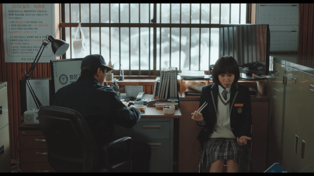 [우영우] 남주 서사로는 소꿉친구 동그라미다 vs 봄날의 햇살 최수연이다 | 인스티즈