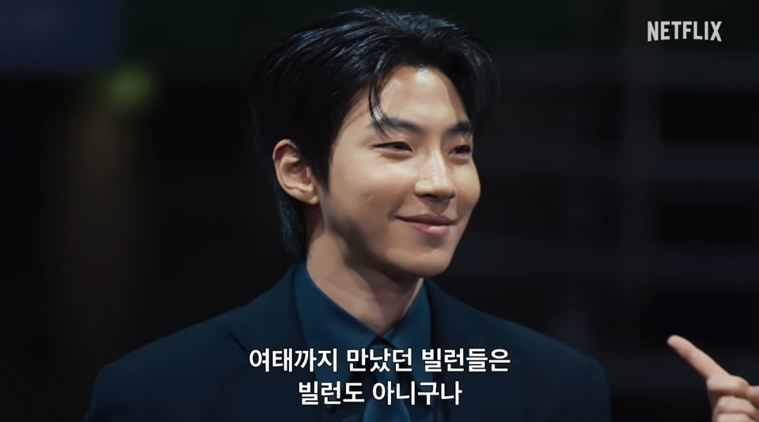 넷플릭스 크라임씬 제로 게스트 공개 | 인스티즈
