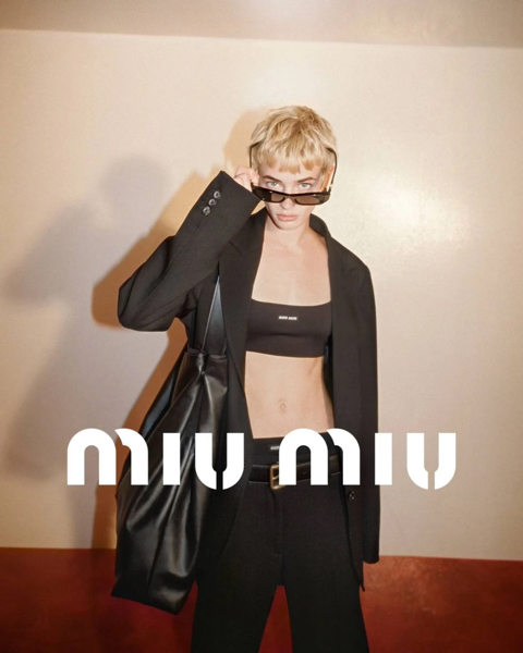 미우미우 금수저 모델 | 인스티즈