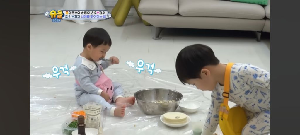 [슈돌] 배가 많이 고팠던 정우 | 인스티즈