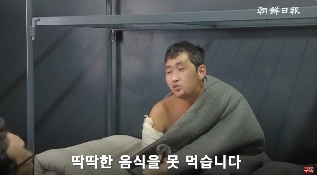 조선일보에서 취재한 북한군 포로 인터뷰 | 인스티즈